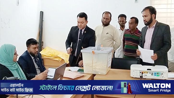 হবিগঞ্জে পোস্টাল ভোট দিয়েছেন ৮ হাজার ৫৫১ জন 