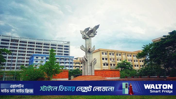 সেশনজটে পিছিয়ে পাবিপ্রবি শিক্ষার্থীরা