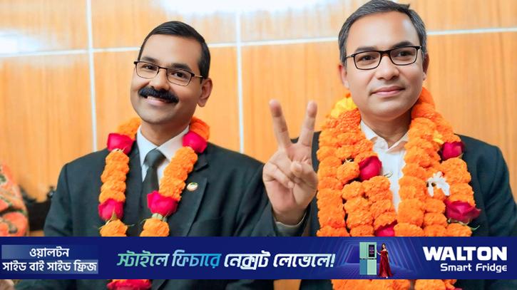 পাবনা আইনজীবী সমিতির সভাপতি মাসুদ, সম্পাদক মলয়