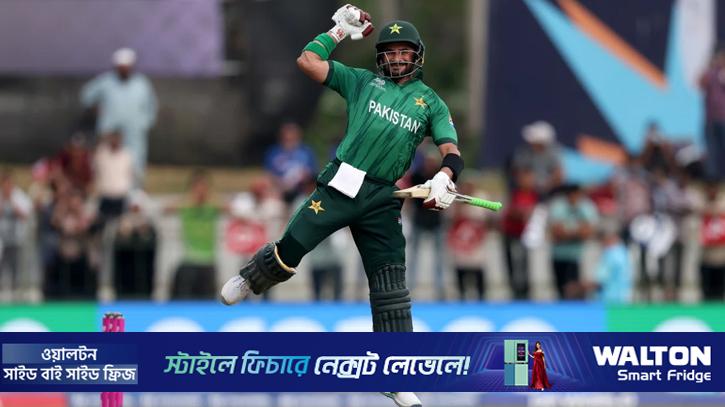 বড় জয়ে সুপার এইটে পাকিস্তান