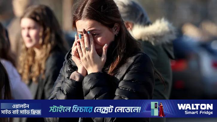 যুক্তরাষ্ট্রের রোড আইল্যান্ডে হাইস্কুলে বন্দুক হামলায় নিহত ২
