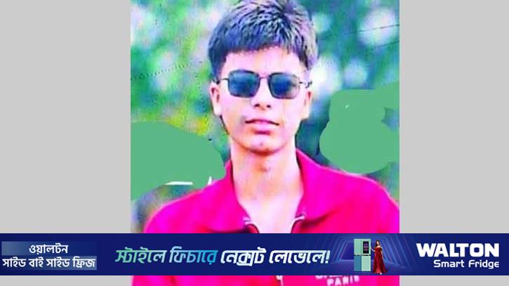 অটোরিকশার সঙ্গে সংঘর্ষে মোটরসাইকেল আরোহী স্কুলছাত্র নিহত