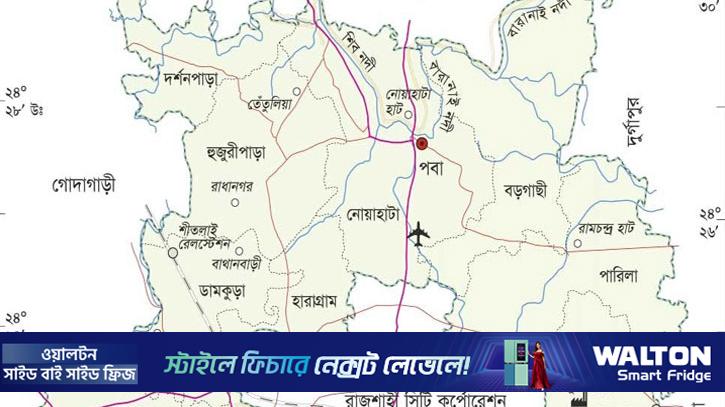 রাজশাহীতে মোটরসাইকেলের ধাক্কায় নিহত ১