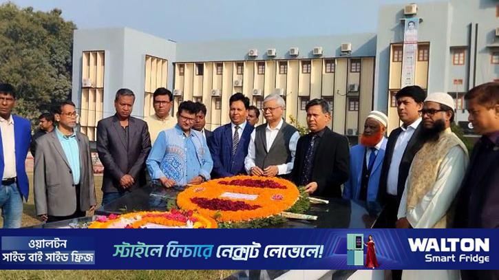 যথাযোগ্য মর্যাদায় রাবিতে শহীদ শামসুজ্জোহা দিবস পালিত