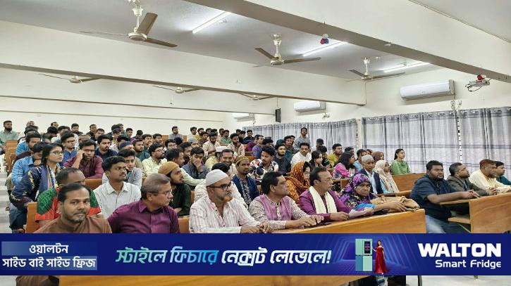 রাবি প্রেসক্লাবের আয়োজনে ইফতার মাহফিল