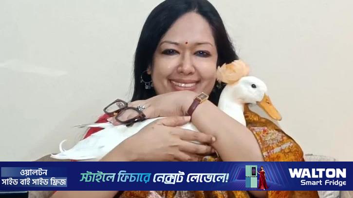 ‘হাঁস’ সম্পর্কে এই তথ্যগুলো জানতেন?