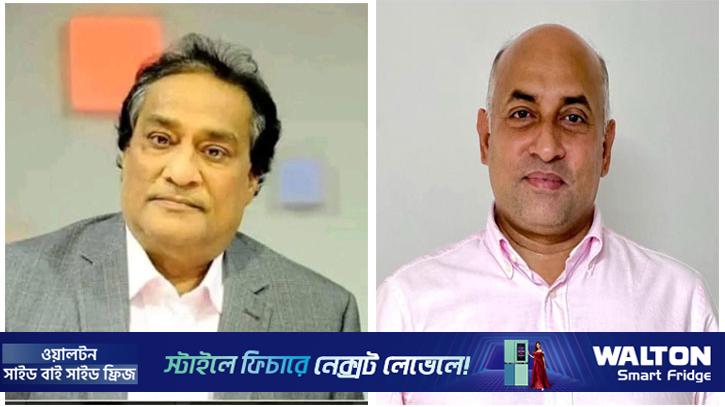 রাজবাড়ীর দুটি আসনেই জয়ী হয়েছেন ধানের শীষের প্রার্থী