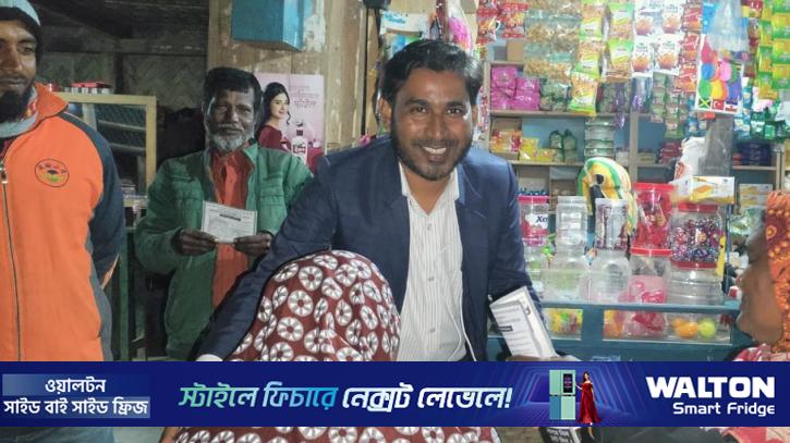 রাঙামাটিতে দলীয় প্রার্থীকেই অবাঞ্ছিত ঘোষণা গণঅধিকার পরিষদের একাংশের