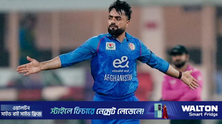 সাতশোর শিখরে রশিদ: ঘূর্ণির জাদুতে নতুন বিশ্বরেকর্ড