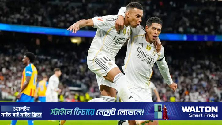 রিয়ালের জয়ে শিরোপা লড়াই আরও জমাট