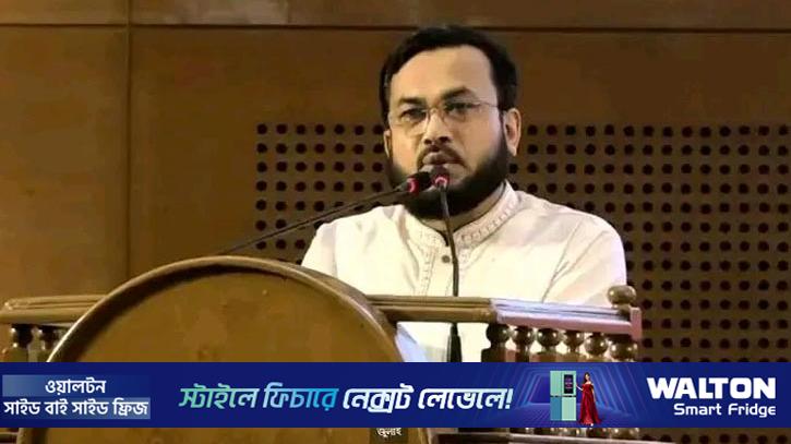 লক্ষ্মীপুর-৩: জামায়াত প্রার্থীকে সতর্ক করলো ইসি