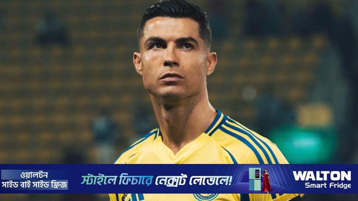দ্বন্দ্বের ইতি টেনে মাঠে ফিরছেন রোনালদো