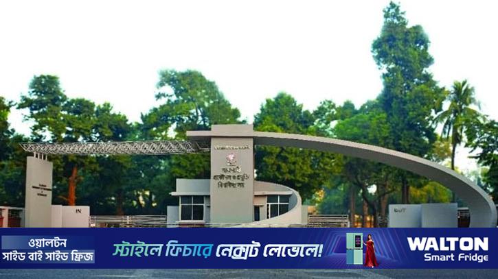 রুয়েটের এক শিক্ষার্থী আজীবন বহিষ্কার, শাস্তি পেলেন ৮ জন