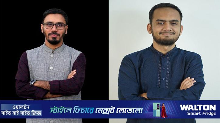 শাবিপ্রবি শাখা শিবিরের নেতৃত্বে তুহিন ও মুজাহিদ