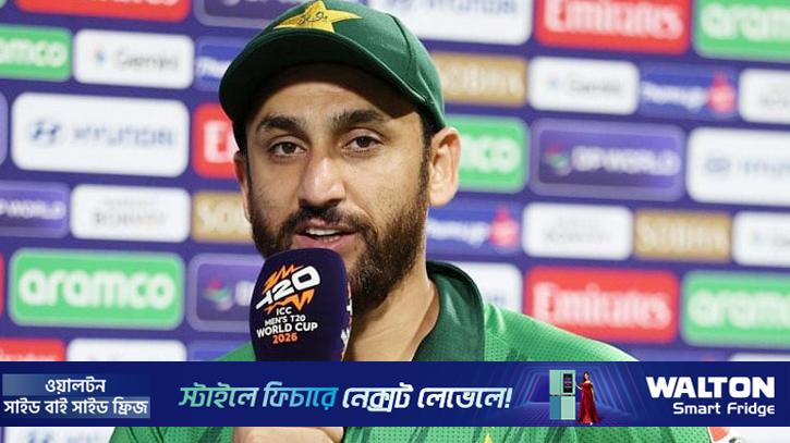 ভারতের কাছে হারের কারণ হিসেবে যা জানালেন সালমান