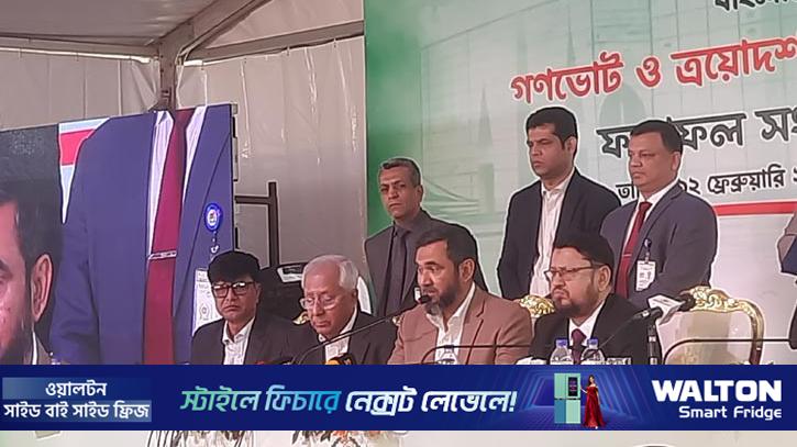 জাতি হিসেবে বাংলাদেশ আজ বিজয়ী: সানাউল্লাহ