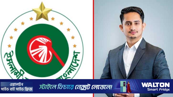 সারজিসকে ইসলামী আন্দোলনের সমর্থন 