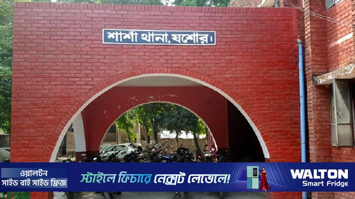 যশোরে গ্রাম্য ডাক্তারকে ছুরিকাঘাতে হত্যা