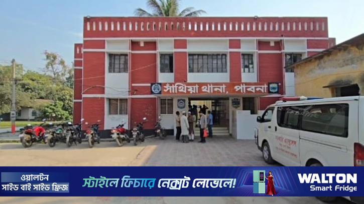 সাঁথিয়ায় বিরোধের জেরে দুই পক্ষের সংঘর্ষ, নিহত ১