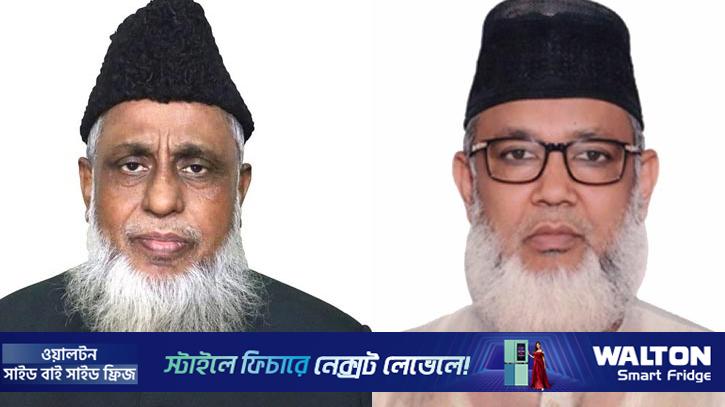 সাতক্ষীরার ৪টি আসনই জামায়াতের 