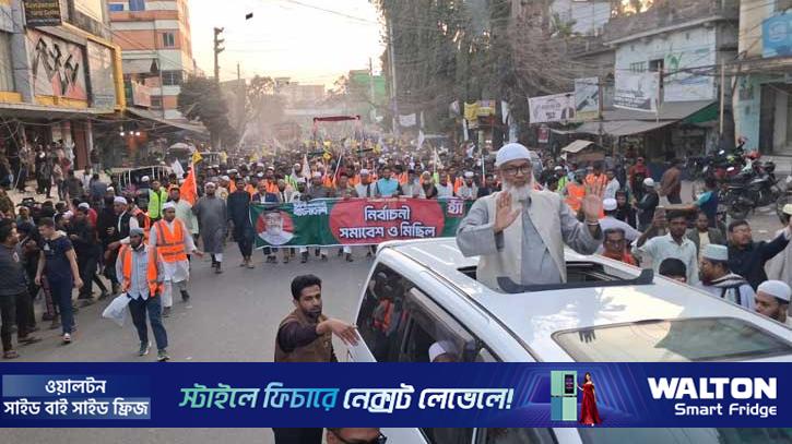 ‘দাঁড়িপাল্লার অভাবনীয় বিপ্লব হবে’