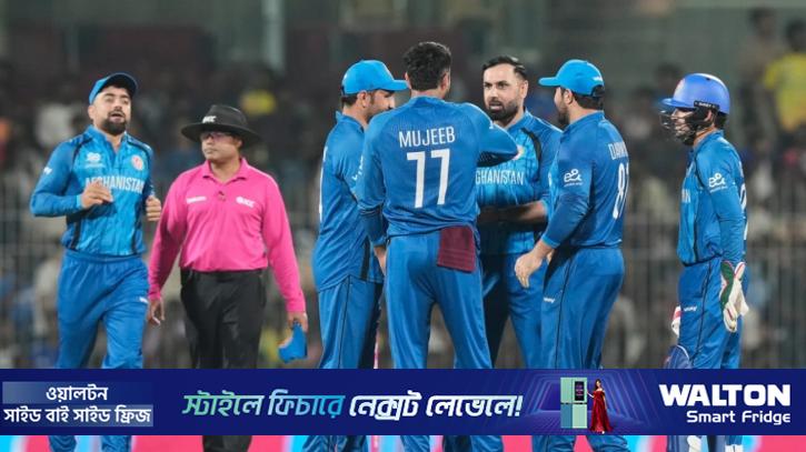 জয় উপহার দিয়ে ট্রটকে বিদায় দিল আফগানিস্তান