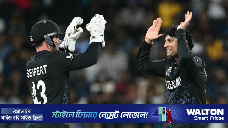 ধ্বংসস্তূপে জয়ের ফুল ফুটিয়ে শ্রীলঙ্কাকে বিদায় করলো নিউ জিল্যান্ড