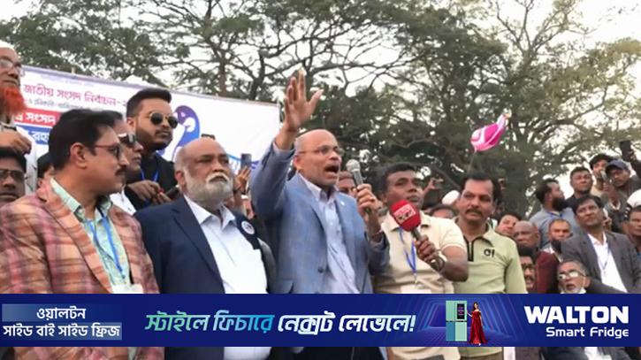 ‘কোনো ধরনের ইলেকশন ইঞ্জিনিয়ারিং সহ্য করা হবে না’