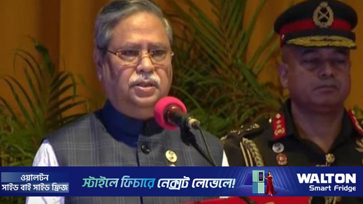 নতুন রাষ্ট্রপতি নির্বাচিত হন যেভাবে