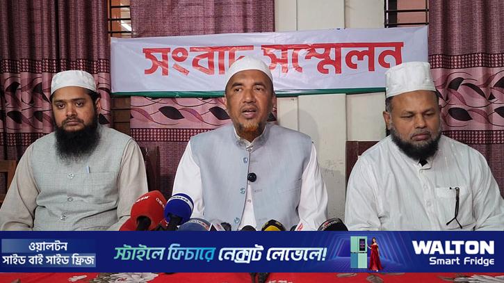 শরীয়তপুর-১: নির্বাচন পরবর্তী শান্তি বজায় রাখার আহ্বান জামায়াতের প্রার্থীর