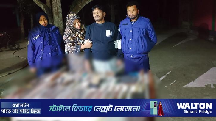 শরীয়তপুরে দেশীয় অস্ত্রসহ সাবেক ইউপি চেয়ারম্যান আটক