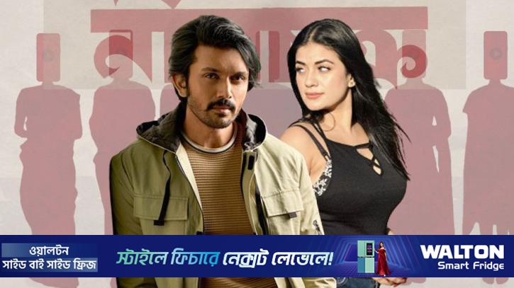 কলকাতা থেকে চুরি হলো শুভ-মন্দিরার সিনেমা!