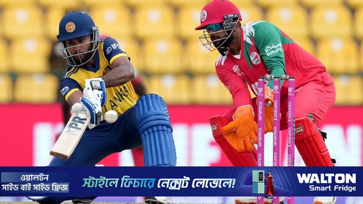 ১০৫ রানে জিতল শ্রীলঙ্কা