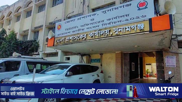 ভোটের অপেক্ষায় হাওরপাড়ের ২১ লাখ ভোটার