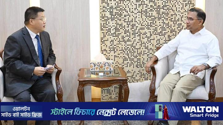 প্রধানমন্ত্রীর সঙ্গে চীনের রাষ্ট্রদূতের সাক্ষাৎ