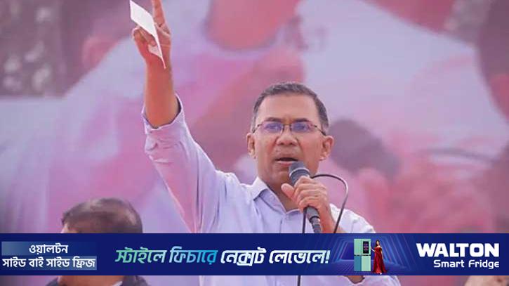 ‘ঐক্য আমাদের শক্তি, বিভাজন দুর্বলতা’