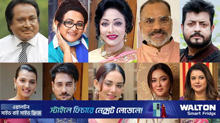 তারকাদের কে কোথায় ভোট দেবেন?