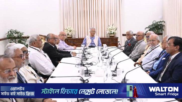 গণভোটের আয়োজন করায় প্রধান উপদেষ্টাকে ধন্যবাদ জানালেন মুক্তিযোদ্ধারা