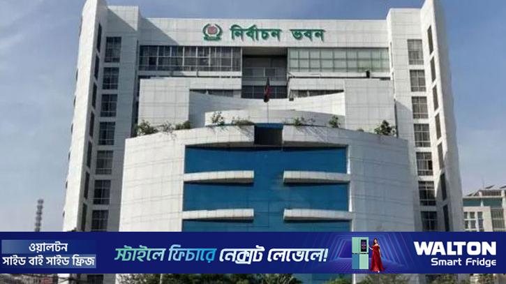 শেষ হচ্ছে প্রচার, ২৯৯ আসনে ভোটের প্রস্তুতি সম্পন্ন 