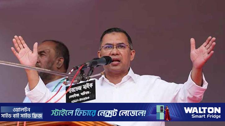 ঢাকার ৮ স্থানে তারেক রহমানের জনসভা আজ 