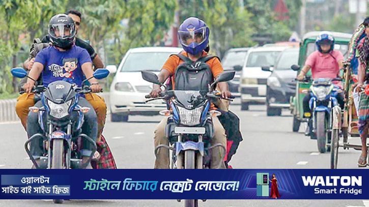 মধ্যরাত থেকে বন্ধ মোটরসাইকেল, ভোটের দিন চলবে যেসব যানবাহন