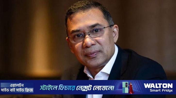 সুষ্ঠু নির্বাচনে বিএনপির বিজয় সুনিশ্চিত: তারেক রহমান