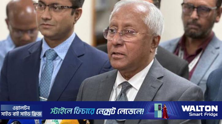 ৩২ হাজার ৭৮৯ কেন্দ্রে ভোট পড়েছে ৩২.৮৮ শতাংশ