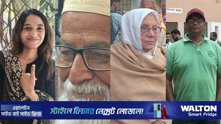 প্রথম ভোটের খুশি আর শেষ ভোটের আবেগ