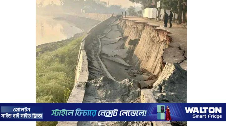 গাজীপুরে সড়ক নির্মাণে অনিয়ম, উদ্বোধনের আগেই গেল ভেঙে 