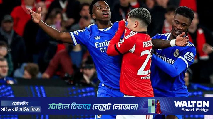 লিসবনে রিয়ালের জয়, কিন্তু ছায়া ফেলল বর্ণবাদ