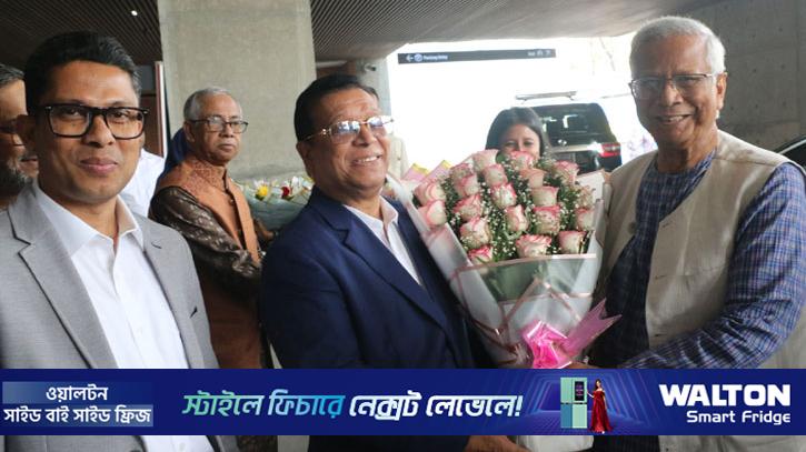 ইউনূস সেন্টারে কাজে ফিরলেন অধ্যাপক ইউনূস  