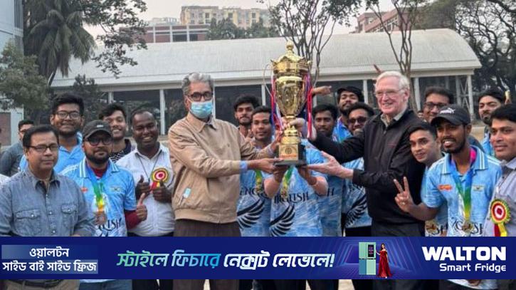 এনডিইউবি ক্রিকেটের চ্যাম্পিয়ন ইংলিশ