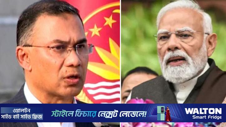 প্রধানমন্ত্রী তারেক রহমানকে ভারত সফরের আমন্ত্রণ জানিয়ে মোদির চিঠি