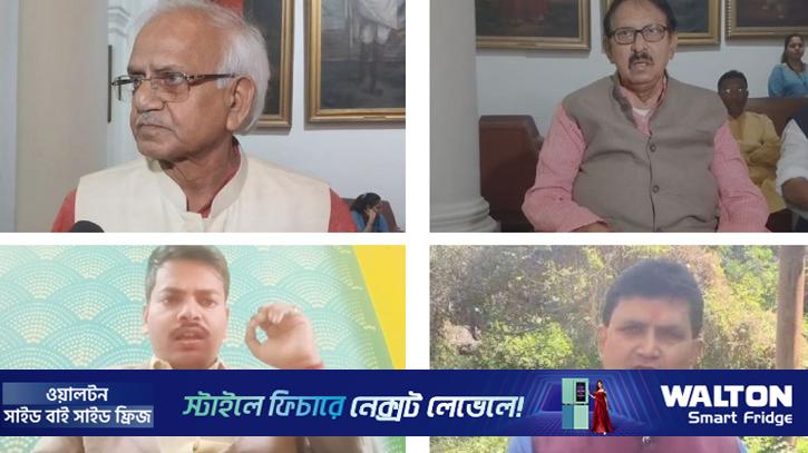 বিএনপির বিজয় নিয়ে যা বলছেন পশ্চিমবঙ্গের রাজনীতিবিদরা